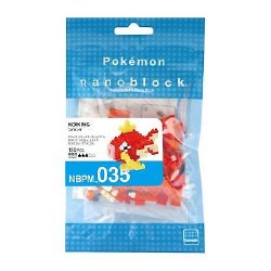 Nanoblock Magikarp 130 pieces