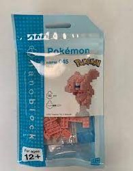Nanoblock: Mew 90 pcs
