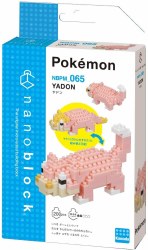 Nanoblock Slowpoke 140 pieces