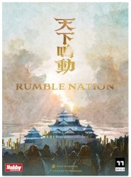Rumble Nation