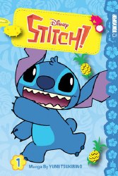 Stitch! Volume 1