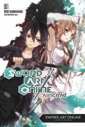 Sword Art Online: Aincrad #1
