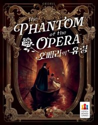 The Phantom of the Opera