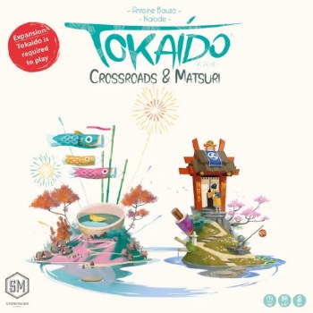 Tokaido Crossroads &amp; Matsuri