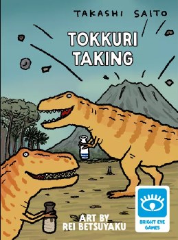 Tokkuri Taking