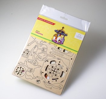 UGears: 4Kids Merry-Go-Round