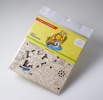 UGears: 4Kids Model Sailboat