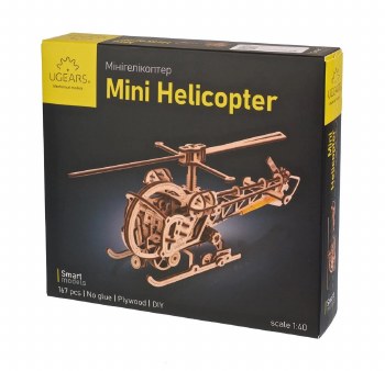 UGears: Mini Helicopter