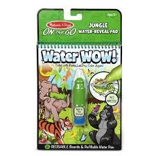 Water Wow! Jungle