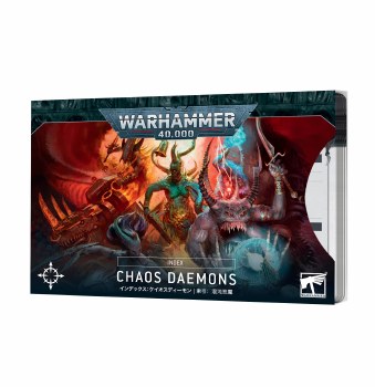 Warhammer 40,000 10th Edition Index Cards: Chaos Daemons