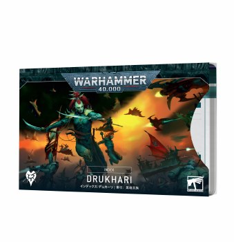 Warhammer 40,000 10th Edition Index Cards: Drukhari