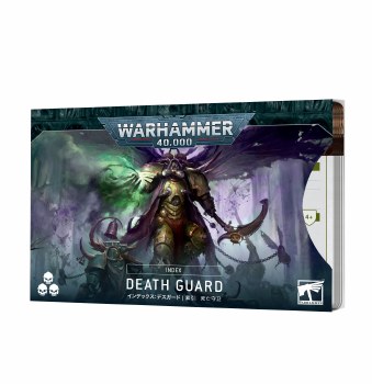 Warhammer 40,000 10th Edition Index Cards: Death Guard
