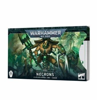 Warhammer 40,000 10th Edition Index Cards: Necrons