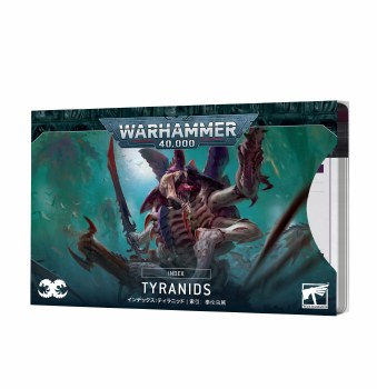 Warhammer 40,000 10th Edition Index Cards: Tyranids