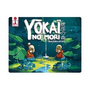 Yokai No Mori