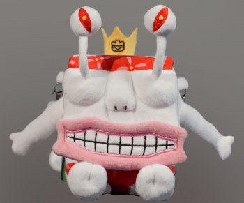 Yu-Gi-Oh - Arty Box: Ojama King
