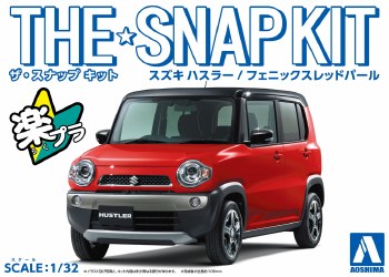 1/32 #01-A Suzuki Hustler Model Kit