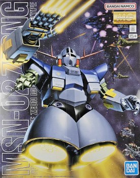 1/100 MG Gunuc MSM-02 Zeong Gundam Model Kit