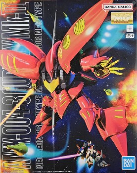 1/100 MG Qubeley (Red) Gundam Model Kit