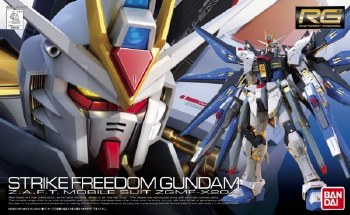 1/144 RG #14 Strike Freedom Gundam ZGMF-X20A Model Kit