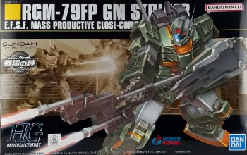 1/144 HG #72 RGM-79FP GM StrikerI Gundam Model Kit