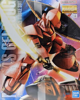1/100 MGMS-14S Char's  Gelgoog Model Kit