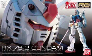 RG #1 RX-78-2 Gundam Model Kit