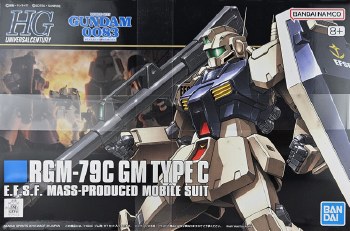 1/144 HG #113 RGM-79C GM Type C Gundam Model Kit