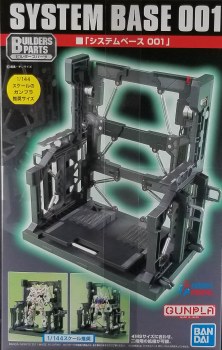 System Base 001 - Black