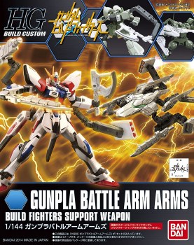 1/144 HG #10 Gunpla Battle Arm Arms Gundam Model Kit