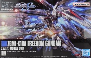 1/144 #192 ZGMF-X10A Freedom Gundam HG Model Kit