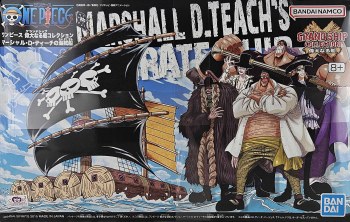 #11 Marshall D. Teach's Ship Model Kit