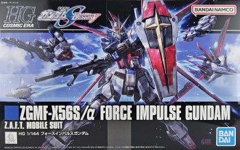 1/144 HG #198 Force Impulse Gundam Model Kit