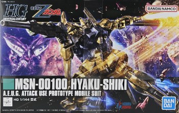 1/144 HG #200 MSN-00100 Hyaku-Shiki Gundam Model Kit