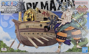 #14 Ark Maxim Ship Model Kit