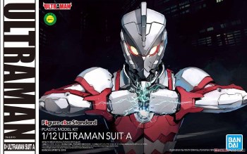 1/12 Ultraman Suit A Model Kit