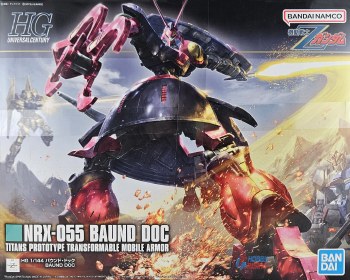 1/144 #235 NRX-055 Baund Dog Gundam HG Model Kit