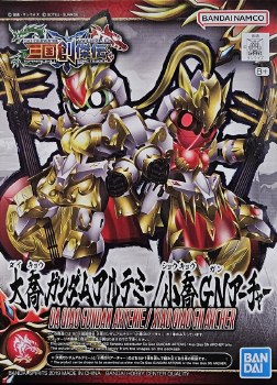 SD #31 Soketsuden Da Qiao Gundam Artemie / Xiao Qiao GN Archer Model Kit