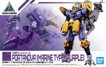 1/144 #18 bEXM-15 Portanova (Marine Type) (Purple) 30MM Model Kit