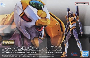 1/144 RG Evangelion Unit-00 Gundam Model Kit