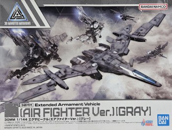 #02 Air Fighter (Gray) 30 MM Model Kit