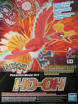 Pokemon: HO-OH Plastic Model Kit