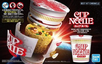 Cup Noodle