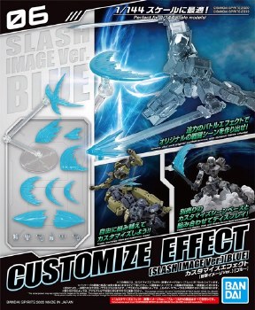 Customize Effect #6 [Blue] [Slash Image Ver.]