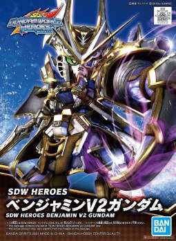 SDW Heroes #04 Benjamin V2 Gundam Model Kit