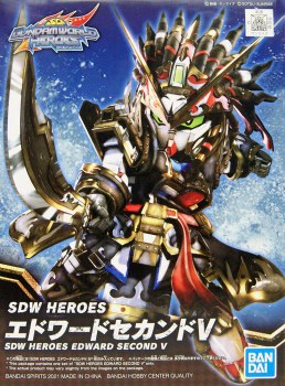SDW Heroes #05 Edward Second V Model Kit