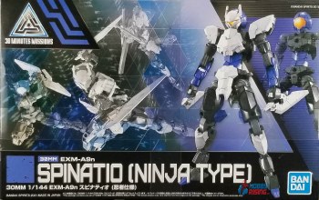 1/144 #34 EXM-A9n Spinatio (Ninja Type) 30MM Plastic Model Kit