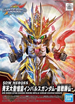 SDW Heroes #16 Qitian Dasheng Wukong Impulse Gundam Douzhan Shengfo  Model Kit