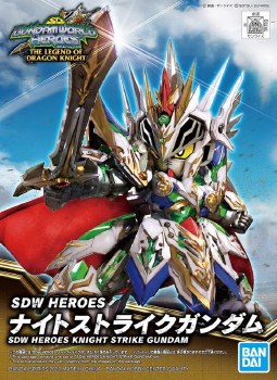 SDW Heroes #21 Knight Strike Gundam Model Kit