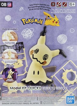 Pokemon #8 Mimikyu / Mimiqui Plastic Model Kit